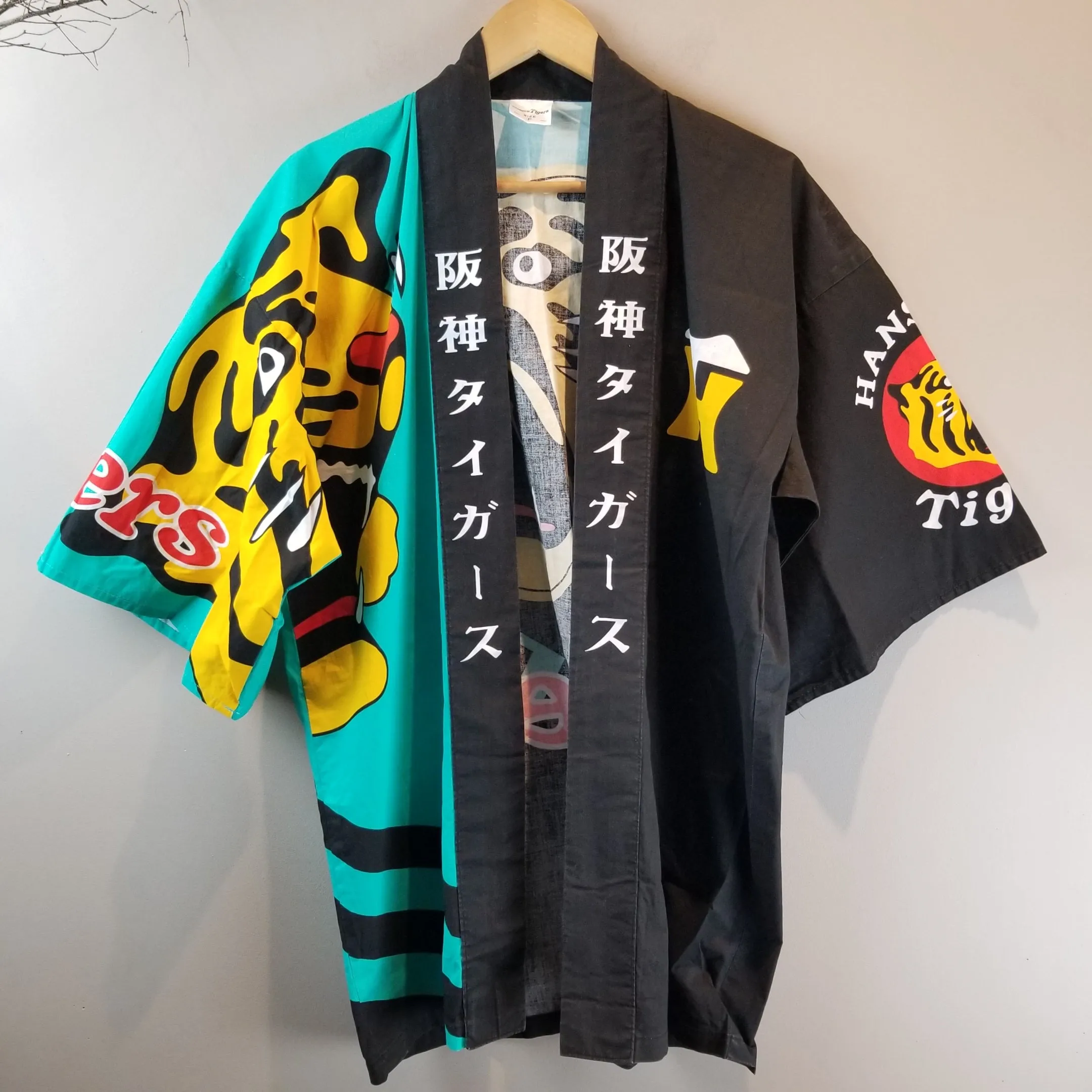 Hanshin Tigers Baseball Happi Jacket